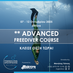 07-12-october-2025-advanced-freediver-instagram.png