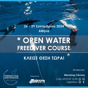 26-29-september-2024-open-water-freediver-instagram.jpg