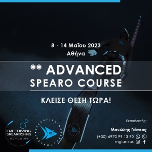 8-14-may-2023-advanced-spearo-instagram.jpg