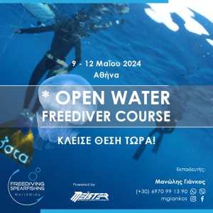 9-12-may-2024-open-water-freediver-instagram.jpg