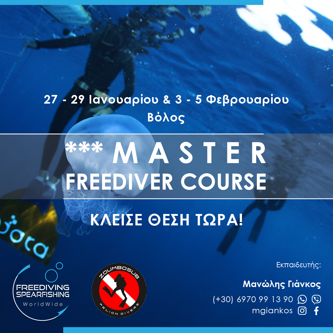 27-29-January-&-3-5-February-2023- Volos-Master-Freediver-instagram.jpg