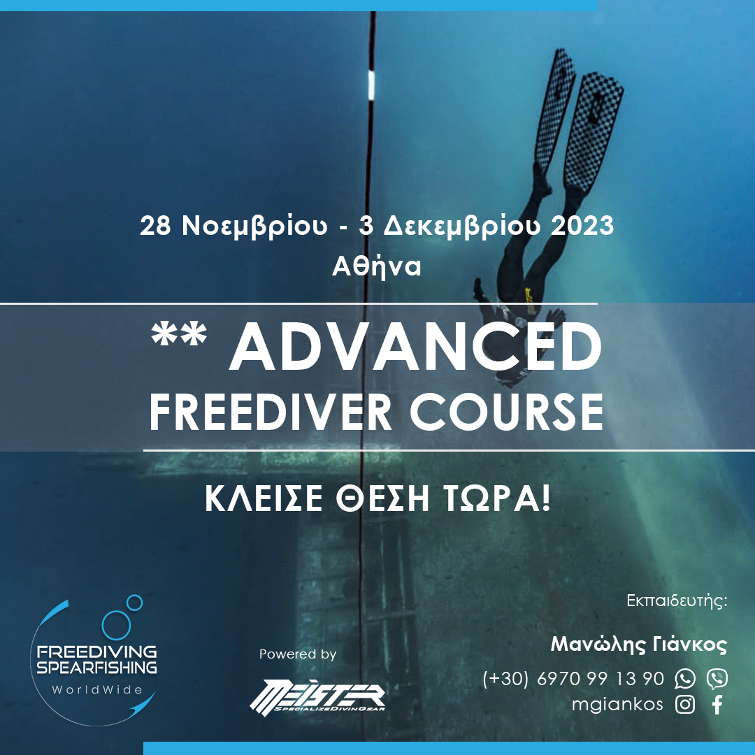 28-november-3-december-2023-athens-advanced-freediver-instagram.jpg