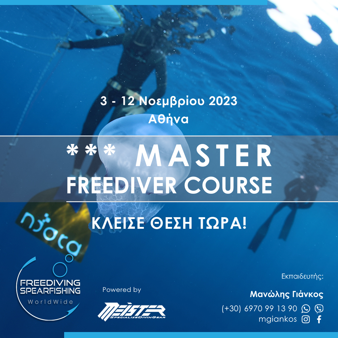 3-12-November-Athens-Master-Freediver-instagram.jpg