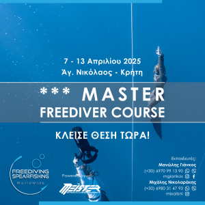 07-13-april-2025-master-freediver-instagram.png